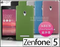 在飛比找Yahoo!奇摩拍賣優惠-[190 免運費] 華碩 asus zenfone 5 高質