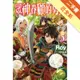 眾神眷顧的男人（5）[二手書_近全新]11315737083 TAAZE讀冊生活網路書店