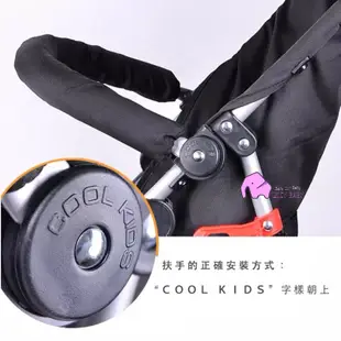 日本推車掛包掛袋媽咪袋嬰兒童車傘車單雙人雙胞胎，coolkids ,cool kids，原廠配件，掛袋，雨罩，扶手