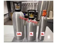 在飛比找Yahoo!奇摩拍賣優惠-自釀好物--10L全新CO2鋁瓶，內含高純度食品加工用CO2