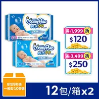 在飛比找PChome24h購物優惠-滿意寶寶 天生柔嫩溫和純水濕巾-補充包 箱購24包 (一般型