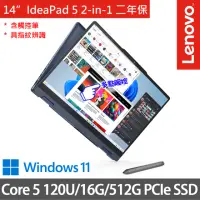 在飛比找momo購物網優惠-【Lenovo】14吋Core 5輕薄AI筆電(IdeaPa