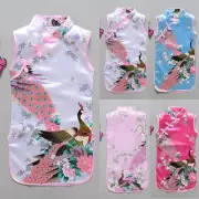 Toddler Chinese Sleeveless Peacock Cheongsam Qipao Dress Clothes Pink 2 12
