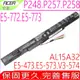 ACER 電池(原裝)宏碁 AL15A32,V3-574G,V3-575G,V3-575T,V3-574TG,V3-575TG,E5-422G,E5-432G,E5-452G,E5-472G,E5-474G,E5-491G,E5-522G