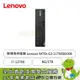 [欣亞] Lenovo ThinkCentre系列 M70s G3-11T8S00300/i7-12700/DDR4 8G x1/1TB 3.5吋 HDD/Q670/W11P/DVD-RW/3-in-1 讀卡機/3年