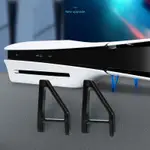 PS5 SLIM主機光碟機版橫放支架 平放亞克力支架 PS5 SLIM簡易支架 仅相容PS5 SLIM光碟機版 黑色支架