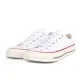 【CONVERSE】匡威 Chuck Taylor All Star ’70 OX低筒帆布鞋-白(162065C)