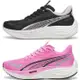 Puma 慢跑鞋 女鞋 輕量 Velocity NITRO™ 3 黑/粉【運動世界】37774902/37774903