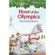 Magic Tree House 16: Hour of the Olympics/Mary Pope Osborne 文鶴書店 Crane Publishing