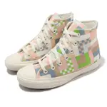 CONVERSE 帆布鞋 CHUCK TAYLOR ALL STAR HI 女鞋 粉紅 綠 格紋 高筒 休閒鞋 572702C