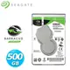 Seagate 新梭魚 500GB 2.5吋硬碟 ST500LM034【BarraCuda Pro】