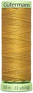 Gutermann Top Stitch Button Twist Strong Sewing Thread 30m 968 - per spool