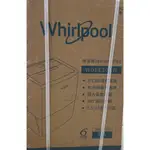 惠而浦 WHIRLPOOL 16 公升 除濕機 WDEE30AW