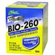 【Bioneed】喜又美 美國專利益生菌 BIO-260 3gX30包/盒 一盒 複方(益生菌 複方 乳酸菌 無添加糖)