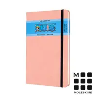 在飛比找Yahoo奇摩購物中心優惠-MOLESKINE One Piece航海王限量筆記本(L型