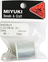 Miyuki K4570/3 Bead Stitch Thread, #40/50m Roll, Gray