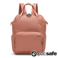 在飛比找蝦皮商城優惠-【Pacsafe】CX 後背包 17L『玫瑰粉』204203