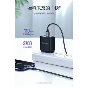 【3CTOWN】含稅 綠聯 60127 1.5M USB Type-C 快充傳輸線 Aluminum BRAID版