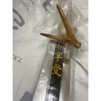 在飛比找蝦皮購物優惠-《嘉嘉釣具》白鯨 雲集 芭拉頭 竿受 玉柄 競技 7尺 2節