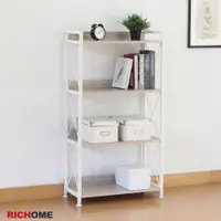 在飛比找蝦皮購物優惠-RICHOME 福利品  SH-556 SH-579 奈特四