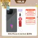 ROG Phone 8 (16/512) 星河灰