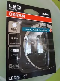 在飛比找Yahoo!奇摩拍賣優惠-6000K Led Osram w5w t10 2850CW