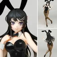 在飛比找蝦皮購物優惠-Coreful Figure 櫻島麻衣兔 Ver