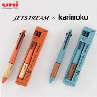 在飛比找PChome24h購物優惠-限量日本 三菱Uni-ball Jetstream kari