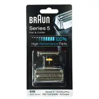 在飛比找Yahoo!奇摩拍賣優惠-【MAD小鋪】BRAUN 百靈 Series5系剃須刀刀頭網