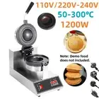 UFO Hamburger Maker Ice Cream Single Head Waffle Machine Panini Press Baker New