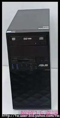 在飛比找Yahoo!奇摩拍賣優惠-超貿2手資訊 ASUS  i3-6100 +SSD固態硬碟 