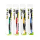 Bamboo Charcoal Superfine Soft Bristle Toothbrush Traveling Teeth Cleanser Brush