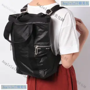 免運促銷 LeSportsac 2771【4款】Backpack 超輕量防水多夾層素色休閒男女旅行後背包 後背包 手提包