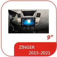 在飛比找蝦皮購物優惠-三菱 ZINGER 2015年-2021年 八核心 9吋專用