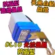 自動開燈【TopDIY】DL10-12V 全自動 光控開關 防雨 光明 感光 LED 點滅器 開關 感應開關 路燈 明暗