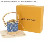 LOUIS VUITTON MICRO NOE BAG CHARM M01700 MONOGRAM DENIM CANVAS ACCESORY CASE
