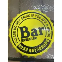 在飛比找蝦皮購物優惠-Bar 啤酒 大瓶蓋造型鐵掛飾