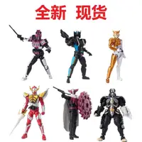 在飛比找蝦皮商城精選優惠-【BTF】現貨 BANDAI 假面騎士掌動XX7 盒蛋 SH