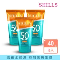 在飛比找momo購物網優惠-【SHILLS 舒兒絲】很耐曬超清爽美白出水防曬凝乳SPF5