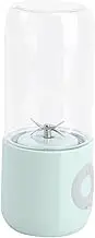 Mikinona Juicer Maker Mini Electric Juicer Easy to Clean Portable Lightweight Non-toxic Material for Lemon Fruit Juices
