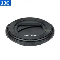 在飛比找蝦皮購物優惠-現貨 JJC LB-T01鏡頭蓋 相機鏡頭保護 TG6 / 