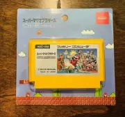 Nintendo Museum EXCLUSIVE Super Mario Bros Memo & Container Holder NES USA