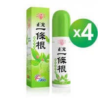 在飛比找Viva TV優惠-正光一條根噴劑100mlx4瓶