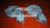 在飛比找露天拍賣優惠-菠蘿工控 思科 cisco console 控制線 CAB-