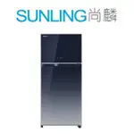 SUNLING尚麟 東芝 608L 玻璃鏡面 1級變頻 雙門冰箱 GR-AG66T 另有GR-AG66T(X)極光鏡面