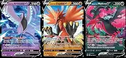Galarian Articuno V 058/198 - Zapdos V 080/198 - Moltres V 097/198 - Chilling Reign - Legendary Birds Set - Ultra Rare 3 Card Lot