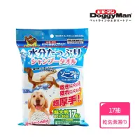 在飛比找momo購物網優惠-【Doggy Man】犬用乾洗澡濕巾17抽(寵物清潔用品)