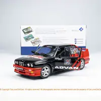 在飛比找蝦皮商城精選優惠-Solido 1:18 合金汽車模型 BMW E30 M3 