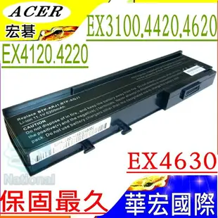 ACER 電池(保固最久)-宏碁 Extensa 3100，4120，4220，4420，BTP-AMJ1，BTP-ANJ1，BTP-AOJ1，BTP-APJ1，MS2180，D620-5561 (LX.N230Y.043)，D620-5748 (LX.N240Y.006)，D620-5772 / D620-261G12Mi (LX.N230Y.041)，D620-5777 (LX.N230Y.046)，D620-5821 (LX.N240R.002)，D620-5932 (LX.N230Y.048)