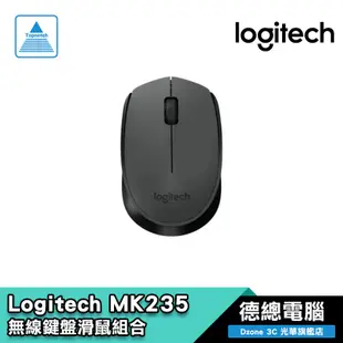 Logitech 羅技 MK235 無線鍵盤滑鼠組 鍵盤滑鼠組 無線鍵盤 無線滑鼠 光華商場